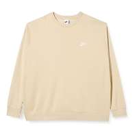 NIKE BV2662-206 M NSW CLUB CRW BB Sweatshirt Men’s RattanWhite 2XL-T