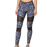 Urban Classics Women’s Ladies Tech Mesh AOP Leggings